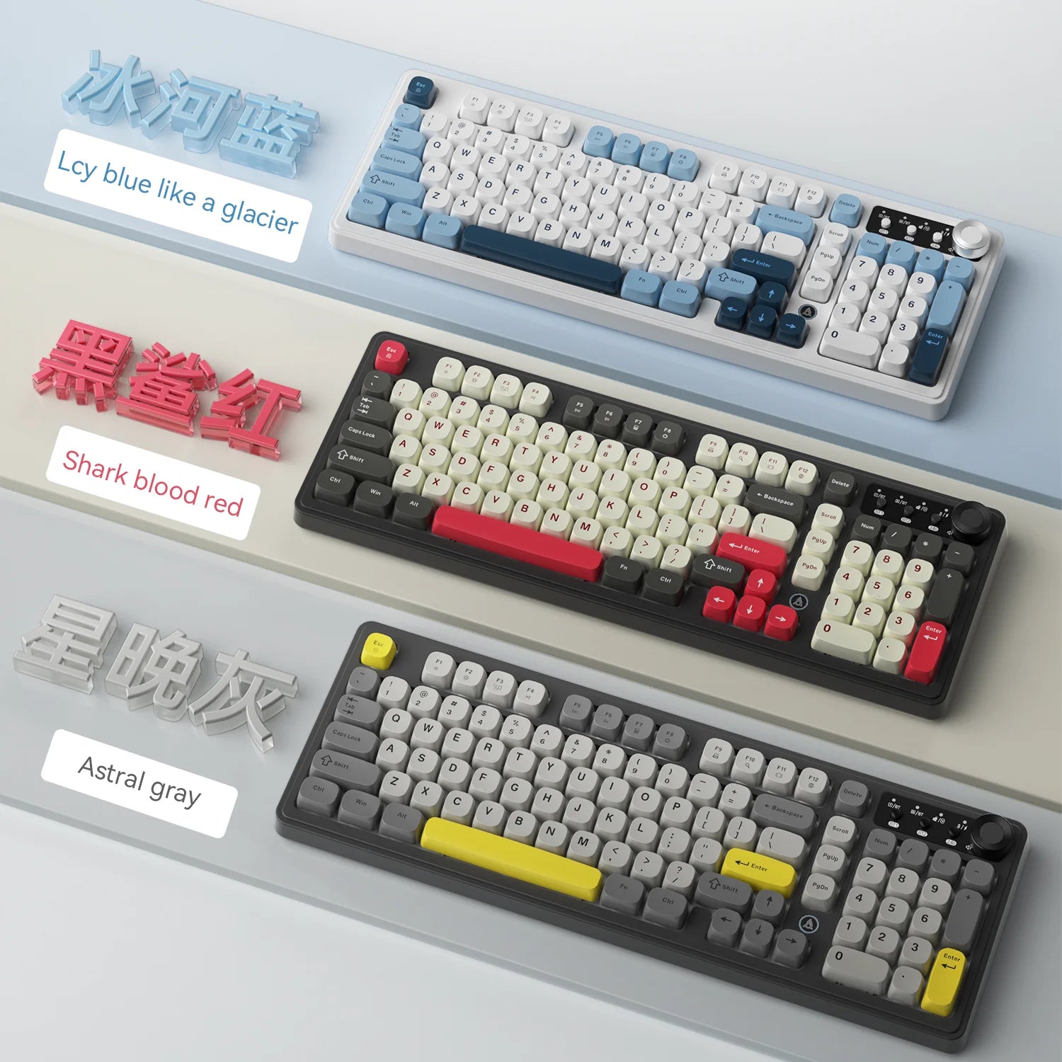 AJAZZ AF98 Wireless Mechanical-Feel Keyboard - Blue