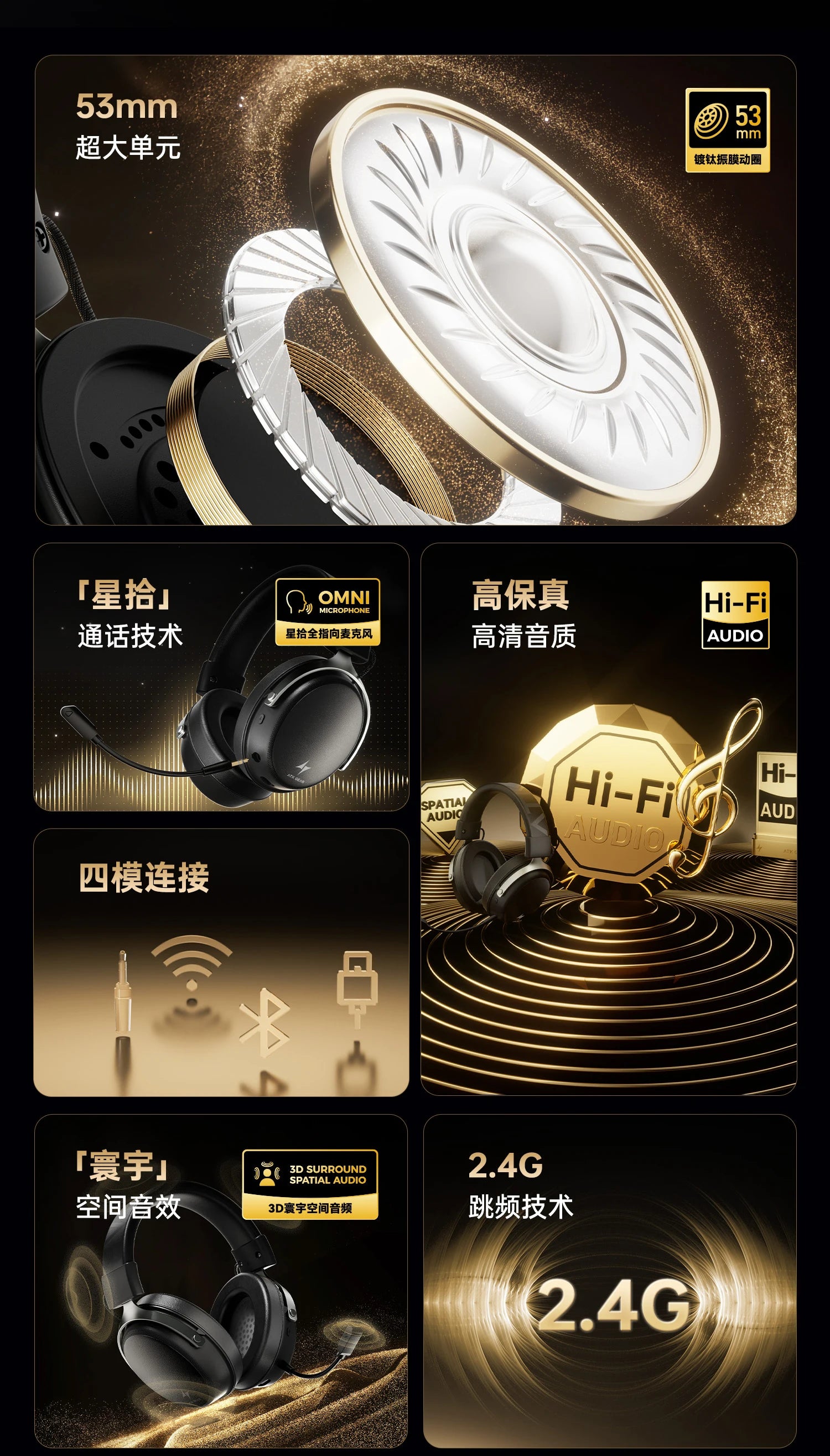 ATK Neptune N9 Quad-Mode Over-Ear Gaming Headset image 8