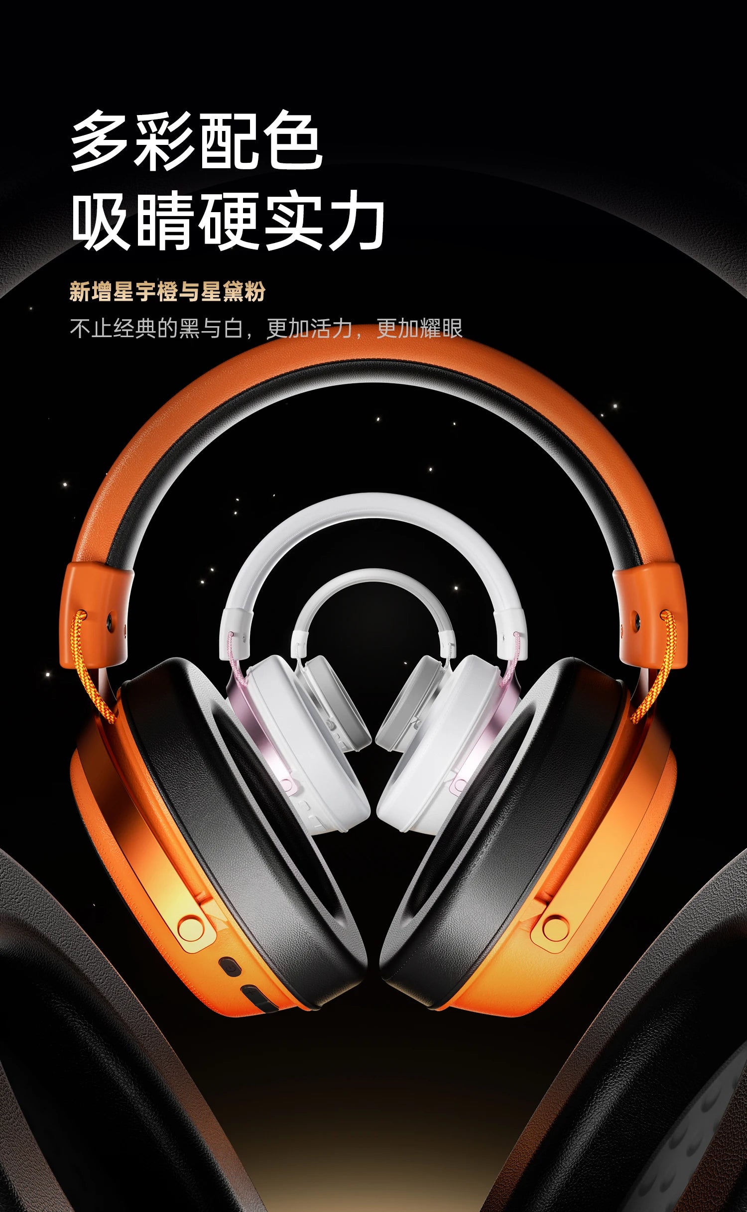 ATK Neptune N9 Quad-Mode Over-Ear Gaming Headset image 20