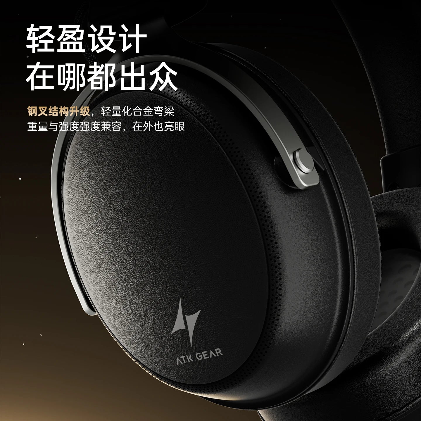 ATK Neptune N9 Quad-Mode Over-Ear Gaming Headset - White