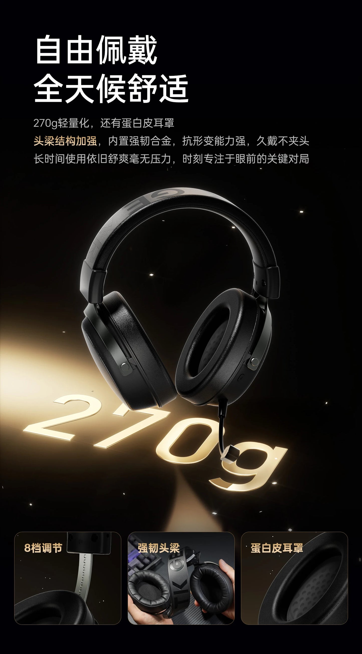 ATK Neptune N9 Quad-Mode Over-Ear Gaming Headset image 16