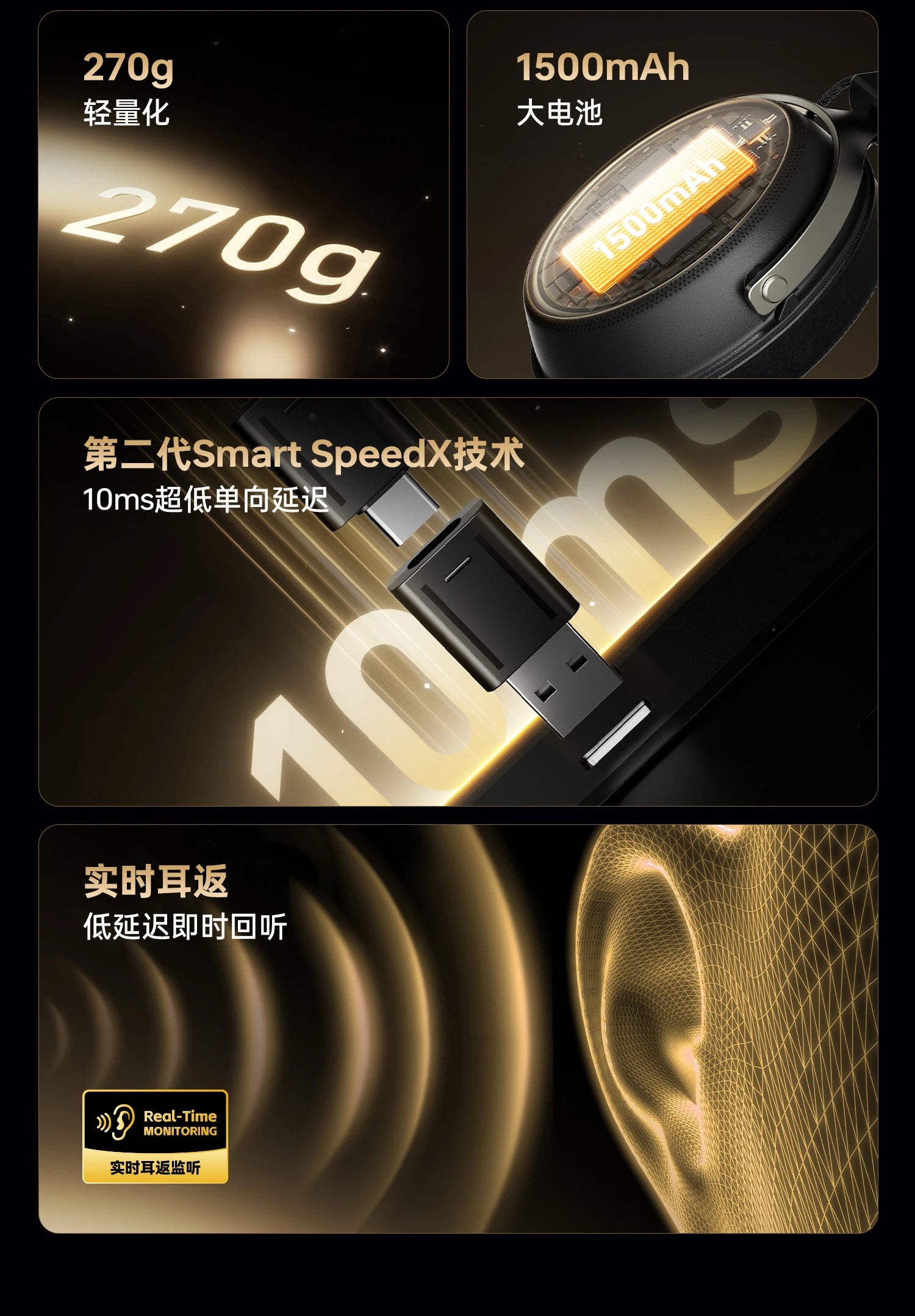 ATK Neptune N9 Quad-Mode Over-Ear Gaming Headset image 9