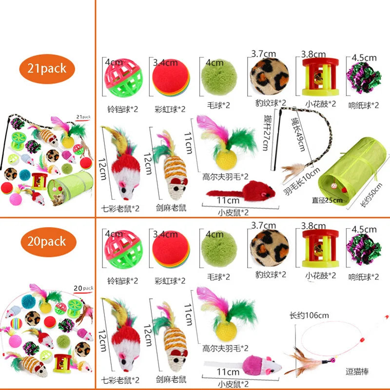 Kitten Toy Variety Pack - Cat Combo Set image 2