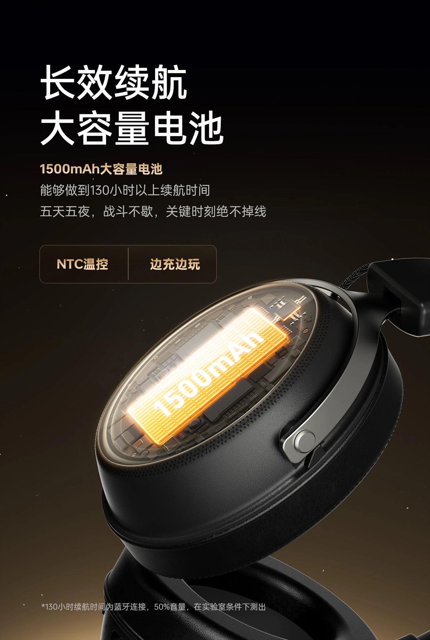 ATK Neptune N9 Quad-Mode Over-Ear Gaming Headset image 19