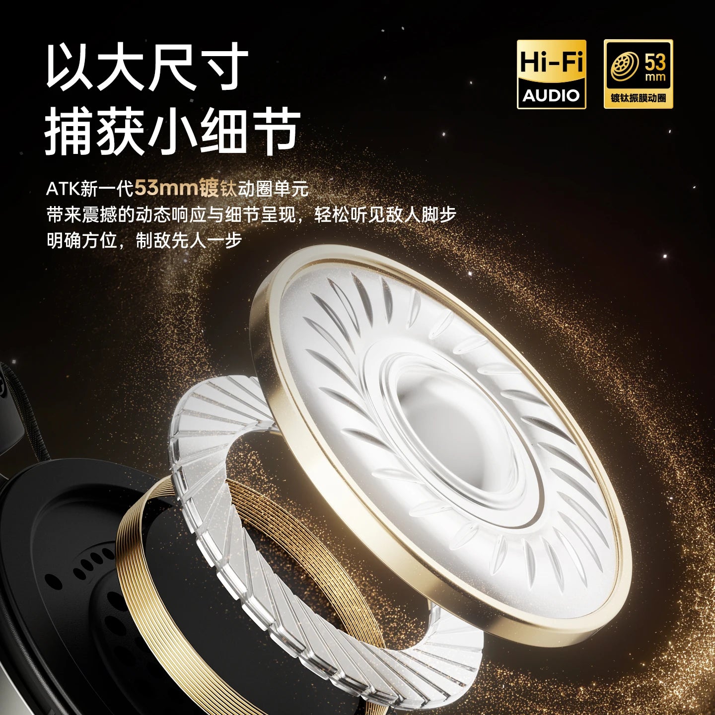 ATK Neptune N9 Quad-Mode Over-Ear Gaming Headset - Pink