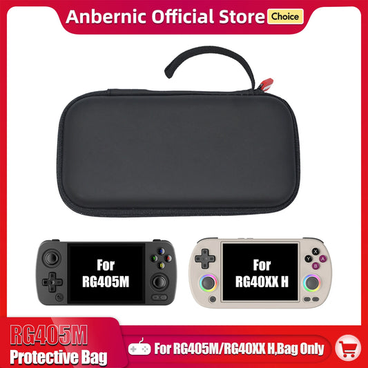 ANBERNIC Handheld Console Storage Bag Case