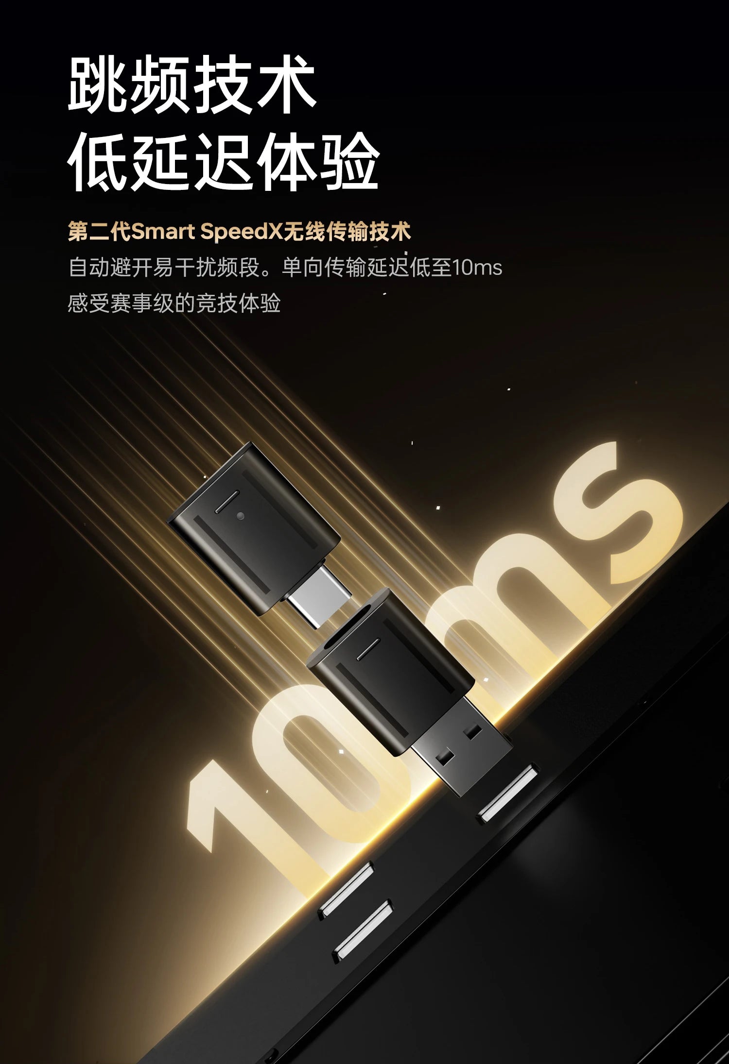 ATK Neptune N9 Quad-Mode Over-Ear Gaming Headset image 18