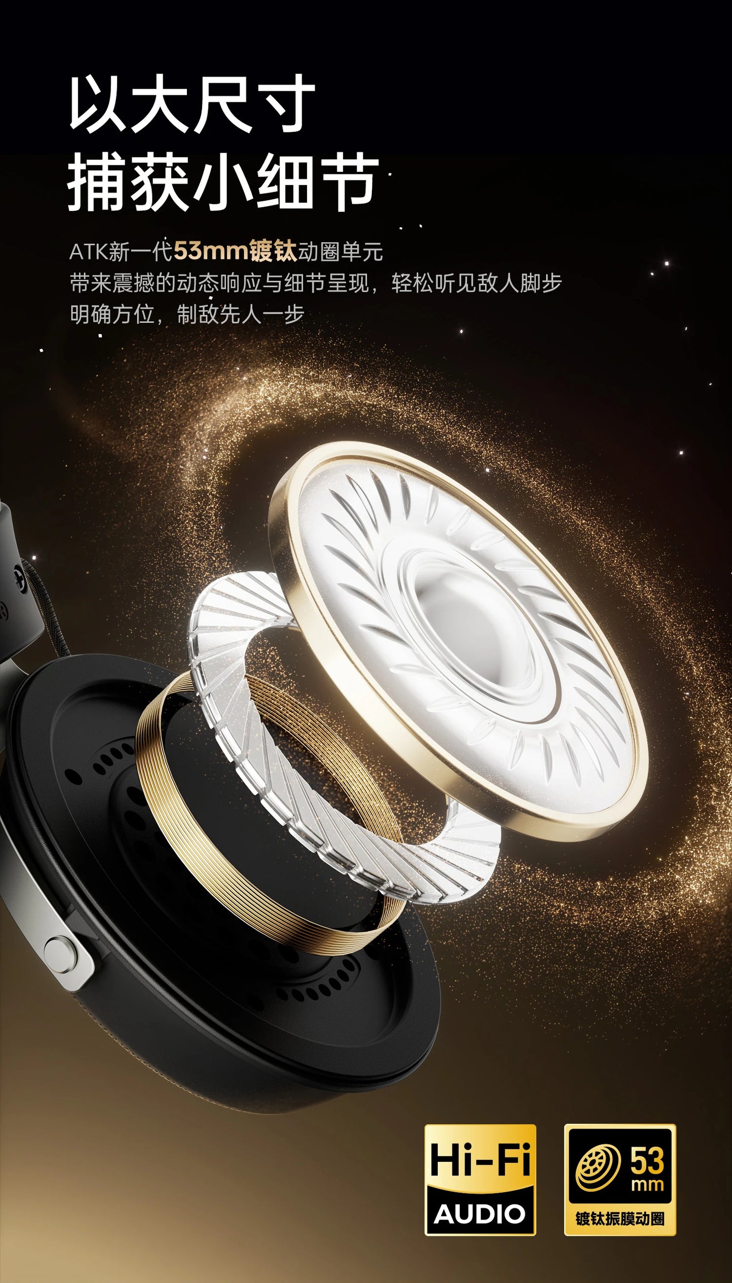 ATK Neptune N9 Quad-Mode Over-Ear Gaming Headset image 11